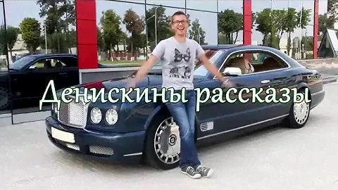 Анонс на обзор bentley brooklands