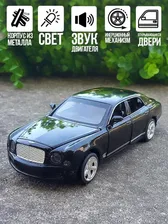 Машинка коллекционная Bentley, Бентли WiMi. Цвет черный.