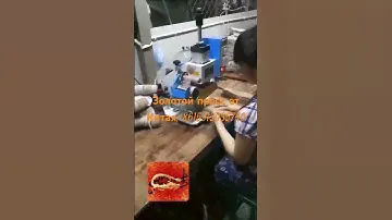 Пресс по обувью, закупка и доставка от Китая, бизнес с Китаем, #machine +8615915935740